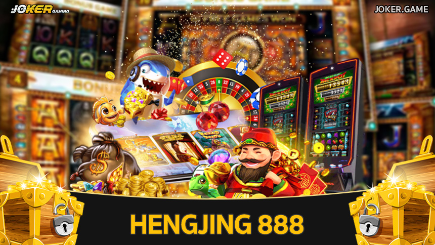 HENGJING 888
